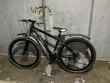 volesipet: Dağ velosipedi – Hardtail tipli, 29" təkərli - Çərçivə: alüminium — 2