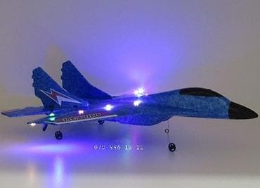 mc oyuncaq: Təyyarə ✈
🔹️Aircraft🛫
🔹️Ölkə daxili çatdırılma 📍 — 1