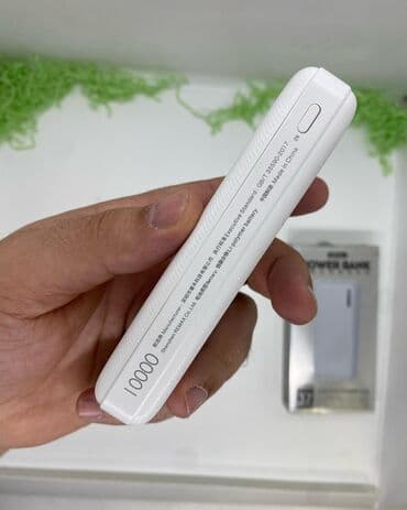 16 000 mah power bank: Powerbank 10000 mAh, Yeni — 2