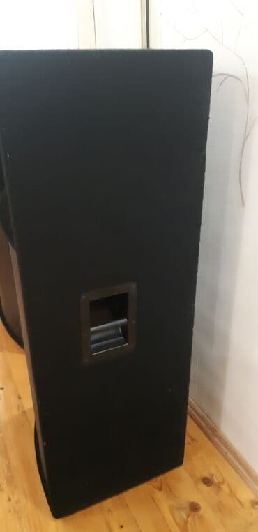 soyuducu işləmiş: İşlənmiş JBL Kolonka, Növ - Toy üçün — 3
