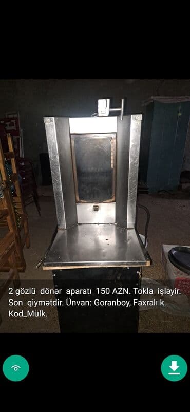 qızıl axtaran aparat: Qazla işləyən, 2 gözlü — 7