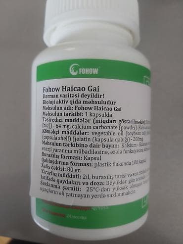whey protein isolate: FOHOW Haicao Gai – bioloji aktiv qida məhsulu.Esasen eseblerin — 1