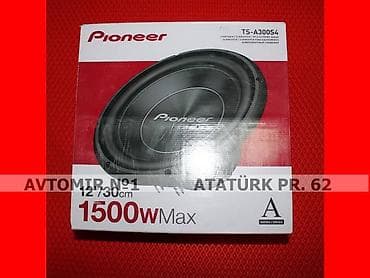 Basovik pioneer 🚙🚒 ünvana və bölgələrə ödənişli çatdırılma 💳birkart və