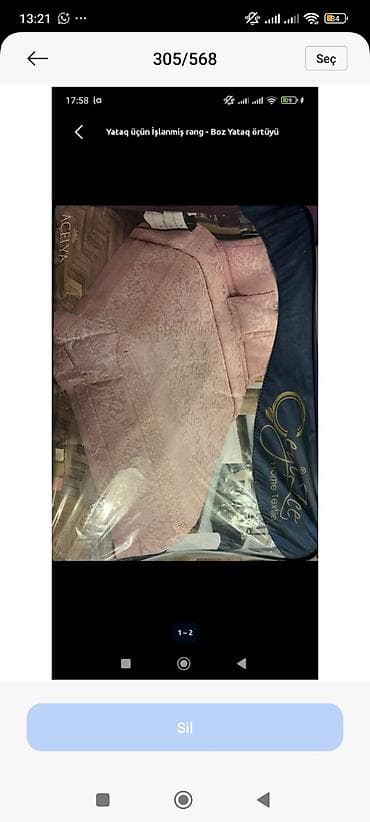 Посуда для готовки: Кастрюля, цвет - Розовый — 1