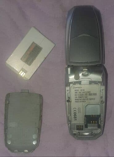 qizil qiymeti 2022: Pantech — 9