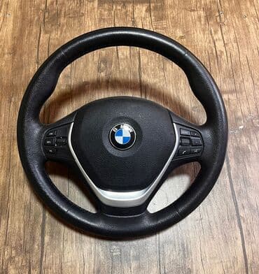 Multirul, BMW, bmw, 2015 il, İşlənmiş, Ünvandan götürmə