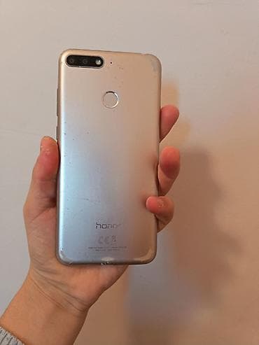 teze telfon: Honor 4c, 64 GB, rəng - Gümüşü, Barmaq izi — 1