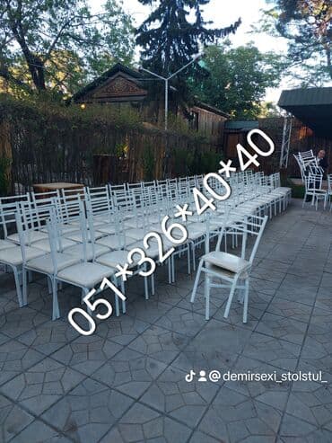 stol və stul dəstləri: Yeni, Plyaj, piknik stulu, Metal, Azərbaycan — 30