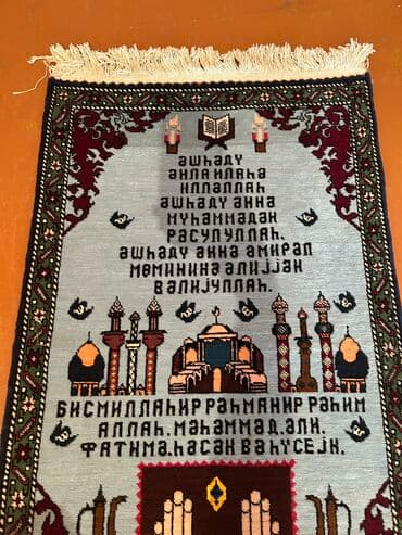 xalça karxanası: Xalça Dekorativ, Azərbaycan, Kredit yoxdur — 4