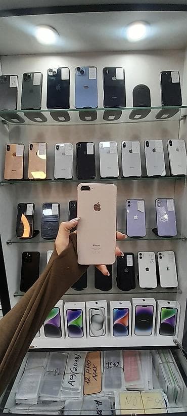 IPhone 8 Plus, 64 GB, Qızılı, Kredit