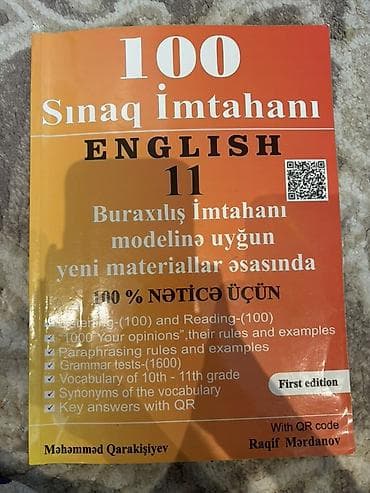 Məhsul: “100 Sınaq İmtahanı – English 11” hazırlıq kitabı Təsvir: - — 1