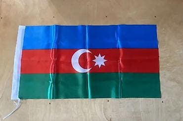 bayraq hardan almaq olar: Məhsul: Azərbaycan bayrağı (parça) - Rənglər: mavi, qırmızı, yaşıl — 1