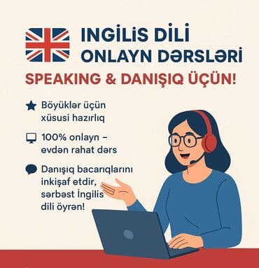 mma dersleri: 🌟 İngilis Dilində Danışıq Bacarıqlarını İnkişaf Etdir! 🌟 Onlayn — 1