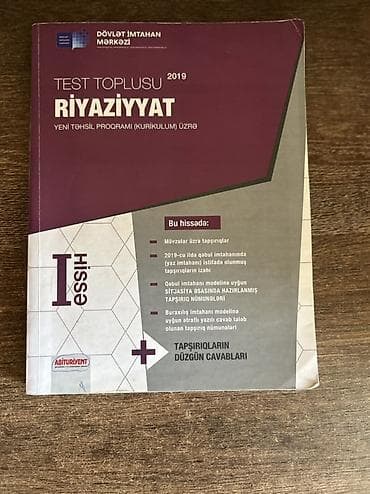 Məhsul: “Test Toplusu – Riyaziyyat (Yeni Təhsil Proqramı – Kurikulum lalafo.az -da Məhsul: “Test Toplusu – Riyaziyyat (Yeni Təhsil Proqramı – Kurikulum
