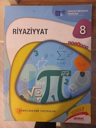 array informatika pdf: Riyaziyyat 8-ci sinif, 2023 il, Ünvandan götürmə — 1