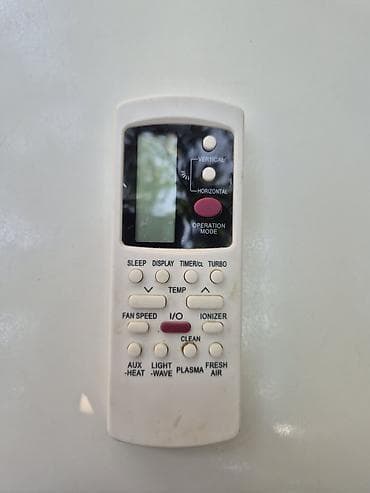 Kondisionerlər: Kondisioner Beko, İşlənmiş, 85-90 kv. m, Split sistem, Kredit yoxdur — 3
