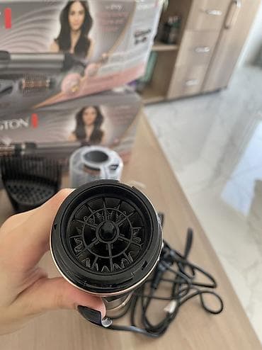 Pitiminutkalar: Daraq-fen Remington, Yeni, Ünvandan götürmə, Ödənişli çatdırılma — 3