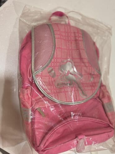 məktəb sumkaları: Mekteb sumkasi. 20. m — 3