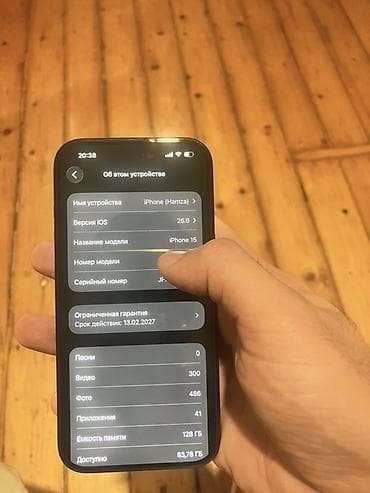 note 8 kabro: IPhone 15, Qara — 8