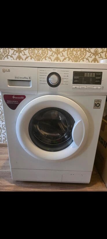 250azn. Ünvan Ramanı