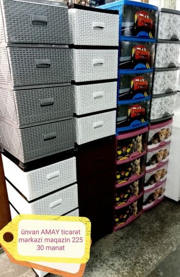 Aş qazanı: Yeni, Azərbaycan — 5