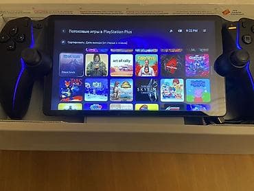 mobil nomre axtaris sistemi: PlayStation Portal Remote Player (PS5 üçün) - PS5 oyunlarını ev — 2