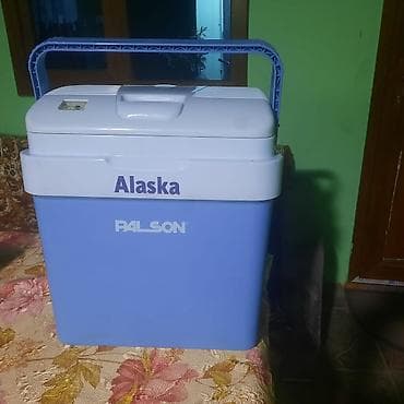 Masin ucun soyducu qiymeti 150 manat