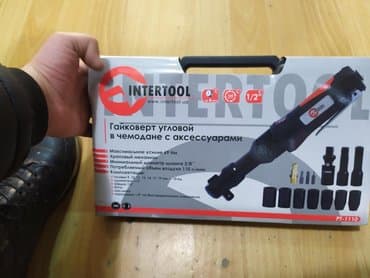 anker bolt: Bolt açan argenal yeni keyfiyyətli ukranya — 3