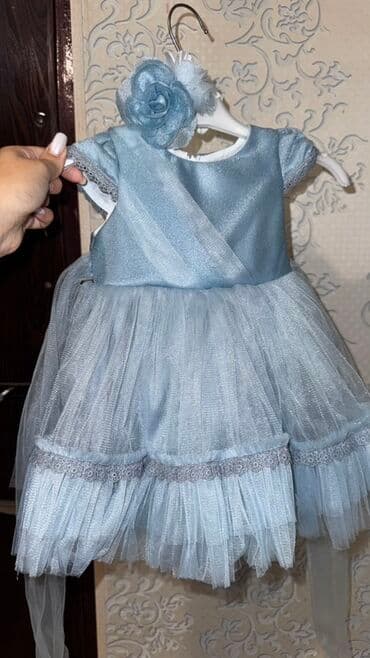 qirmizi donlar instaqram: Don, Ziyafət, 9 - 12 ay — 2