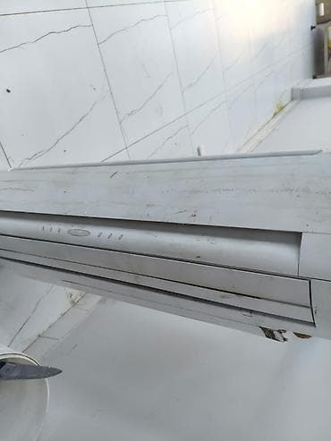 kandsaner: Mitsubishi Heavy Industries kondisioner sistemi – floor/standing — 2