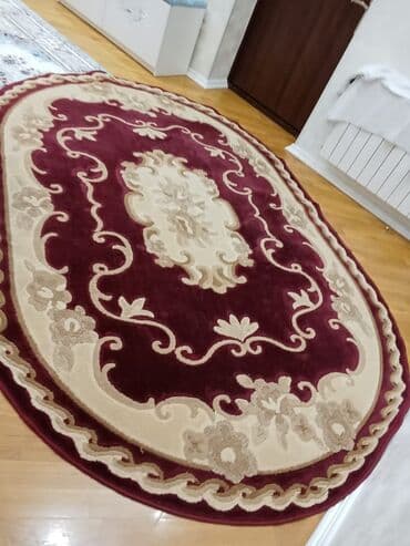 şifer ucuz: Xalça — 1