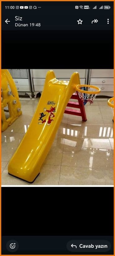 детское масло, кремы: Süruşkenler — 1