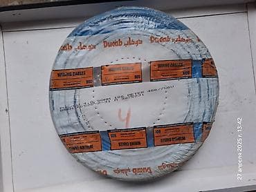 Dubai Cable Company. Ducab Cables - 4mm2mis top 100 metr. — 2