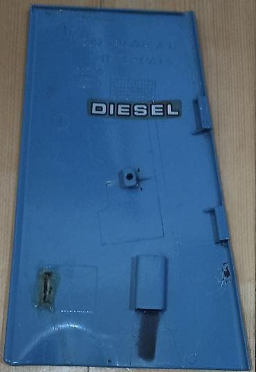 qosqu yeri: Məhsul: Mavi “DIESEL” yazılı plastik örtük/panel Təsvir: - Material — 2