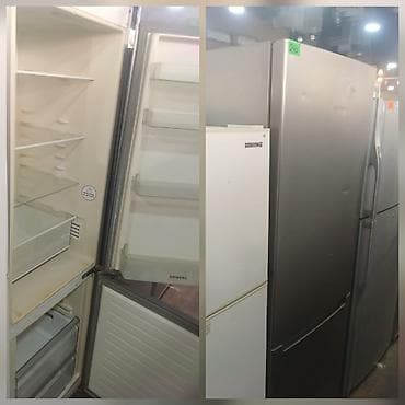 2 qapılı Siemens Soyuducu Satılır, rəng - Gümüşü