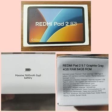 Xiaomi Redmi Pad 2 (9.7) - Ekran: 9.7 düym - Rəng: Graphite Gray - lalafo.az -da Xiaomi Redmi Pad 2 (9.7) - Ekran: 9.7 düym - Rəng: Graphite Gray -