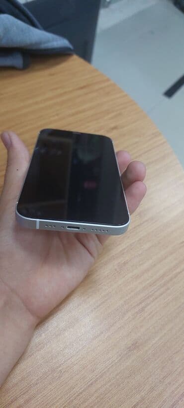 iphone 13 plus qiymeti: IPhone 11, 64 GB, Yaşıl, Face ID — 3