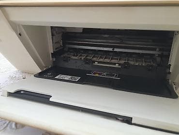 iphone 6 al: HP DeskJet Ink Advantage 1515 çoxfunksiyalı cihaz - 3-ü 1-də: çap — 3