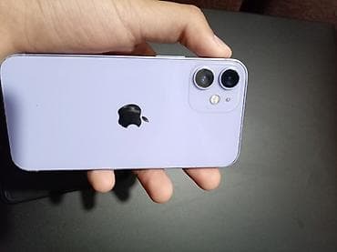 IPhone 12 mini, 64 GB, Deep Purple, Simsiz şarj, Sənədlərlə