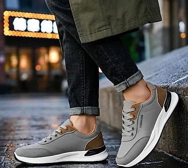 kişi ucun əl cantaları: Unisex gündəlik idman ayaqqabısı - Rəng: boz əsas, qəhvəyi detallarla — 1