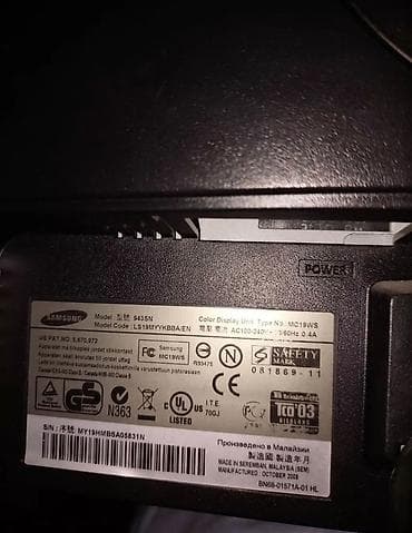 saz internet satisi: Masaüstü kompüter dəsti Tərkib: - Sistem bloku: Fujitsu ESPRIMO P2560 — 4