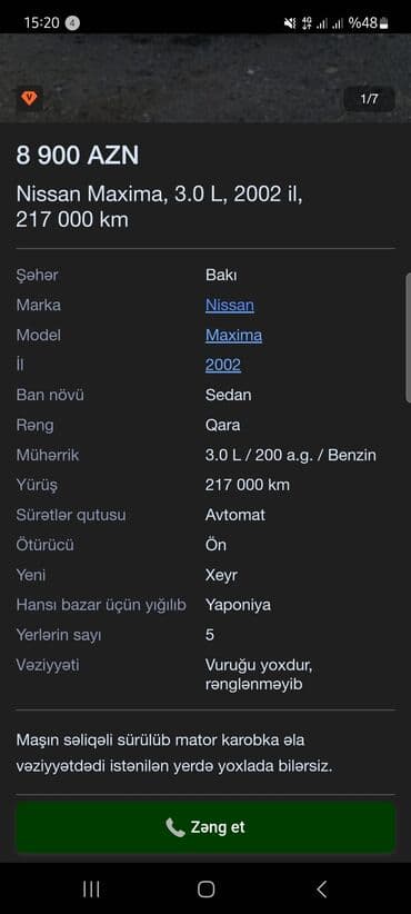 запчасти на фольксваген гольф 2: Nissan Maxima: 3 l | 2002 il Sedan — 1
