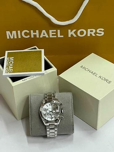 chopard sep: Yeni, Qol saatı, Michael Kors — 6