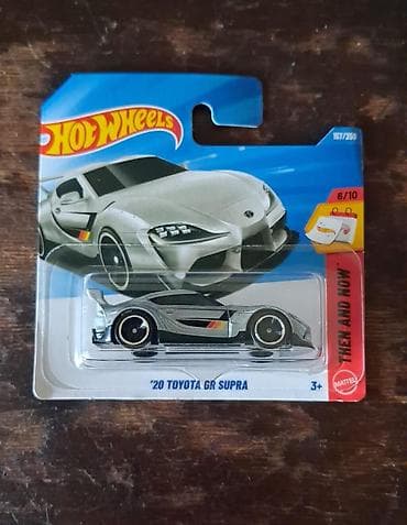 Toyota, 2026 il, 1:64, Dəmir, Ünvandan götürmə
