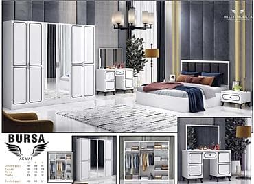 İkinəfərlik çarpayı, Dolab, Termo, Tumba, Yeni