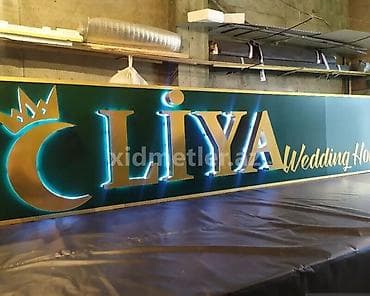 reklam baner: Şəhərdaxili və fasad reklamları üçün işıqlı-ışıqsız lövhə və həcmi — 3