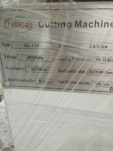 7771 ne demek: JASHUAI MC-315B kəsim dəzgahı - Növ: Cutting Machine, model MC-315B - — 4