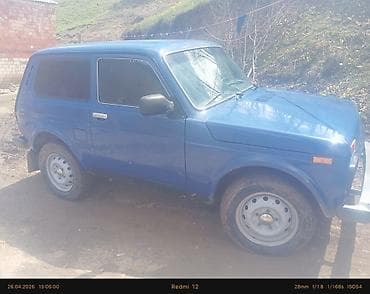 opel zafira a: VAZ (LADA) 4x4 Niva: 1.7 l | Krossover — 4