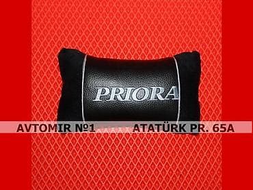 priora radiatoru: Priora n8 yastiq 🚙🚒 ünvana və bölgələrə ödənişli çatdırılma 💳birkart — 1