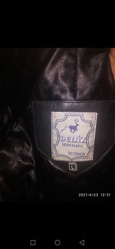 детские плащи на флисе: Plaşlar — 4